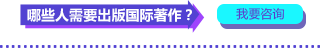 ЩҪ(gu)H