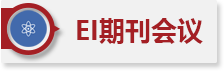 eil