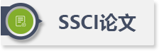 ssci