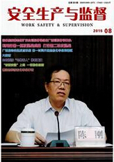 ȫa(chn)cO(jin)