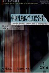 Їt(y)W(xu)̌W(xu)