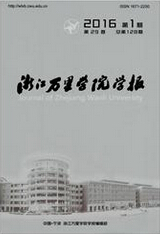 㽭fW(xu)ԺW(xu)