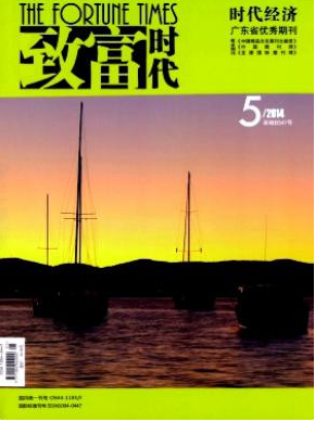 ʡ(j)ڿҪX(qin)