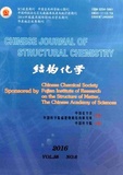 Y(ji)(gu)W(xu)