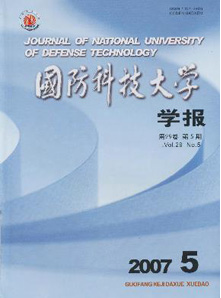 (gu)ƼW(xu)W(xu)(bo)