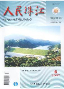 齭ˮuՓĸʽҪ