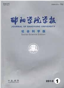 ꖸߵȌƌW(xu)УW(xu)(bo)