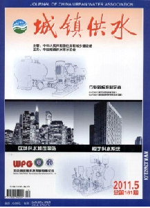 悹ˮ䛵ˮQՓĸʽҪ