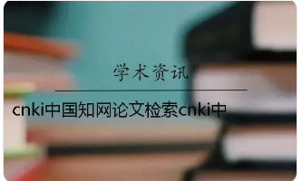 ڿՓ֪W(wng)