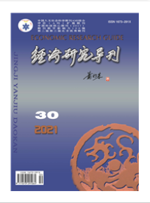(jng)о(do)