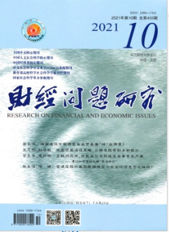 ؔ(ci)(jng)}о