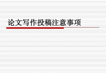 ӢͶע(xing)