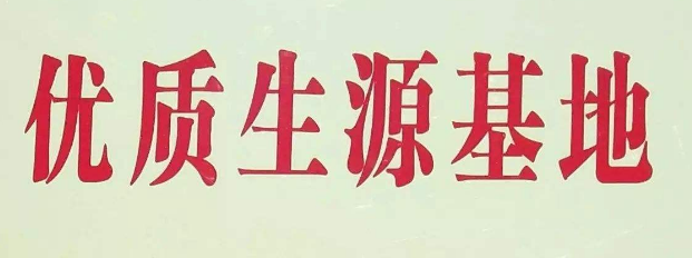 (yu)|(zh)Դ