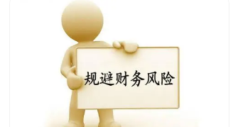 (ni)ؔ(ci)(w)L(fng)U(xin)