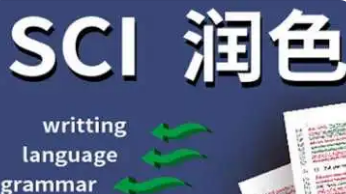 sciɫՓ