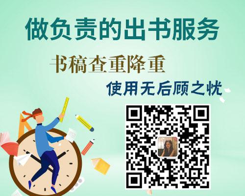 ܇(ch)(zhun)·