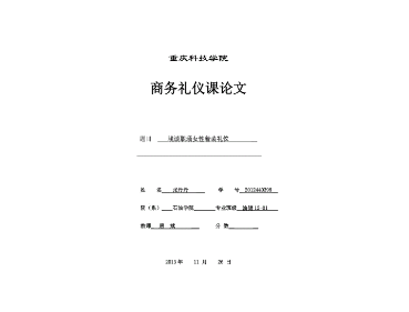 YxՓ
