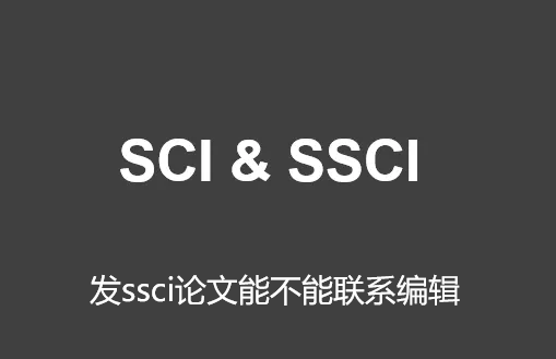 lssciՓܲϵ݋
