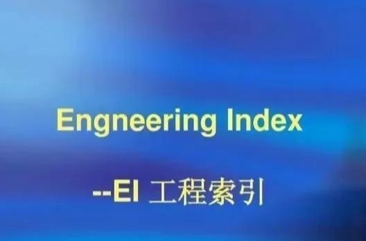 eiz(hu)h