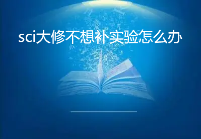 sci޲aôk