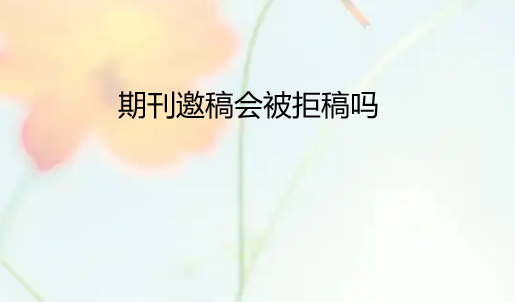 ڿܸ