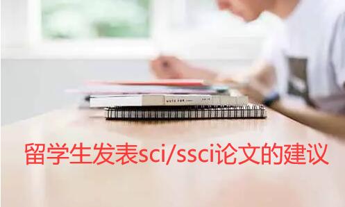 WlscissciՓĽh