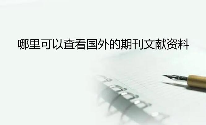 Բ鿴ڿīIY