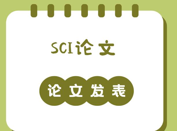 sciՓăr(ji)ֵ߆