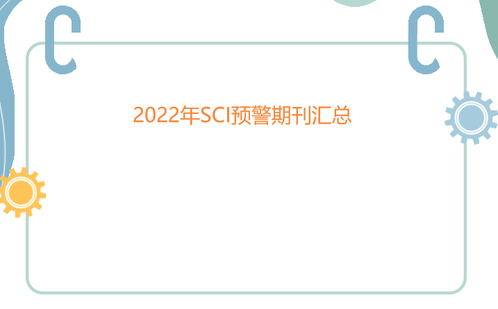 2022AڿR