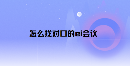 ôҌ(du)ڵei(hu)h