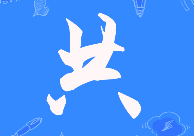 ssciͬһu(png)Q