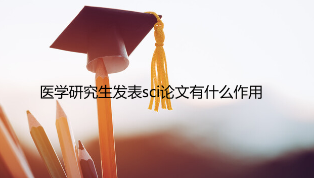 t(y)W(xu)оl(f)sciՓʲô