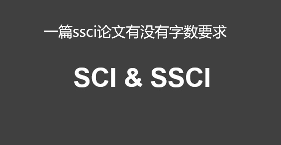 һƪssciՓЛ]֔Ҫ