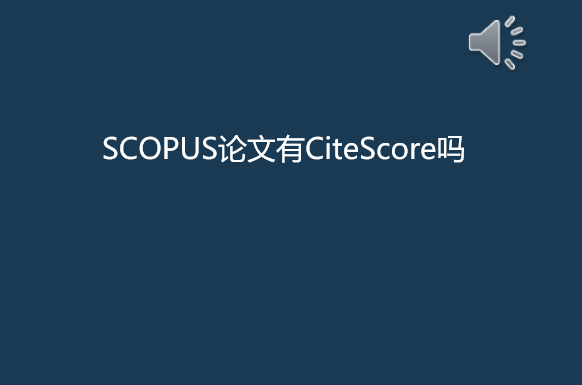 scopusՓİl(f)