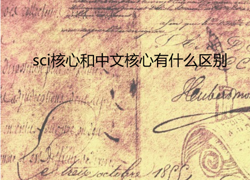 sciĺĺʲô^(q)e