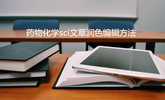 ˎﻯWsciɫ݋