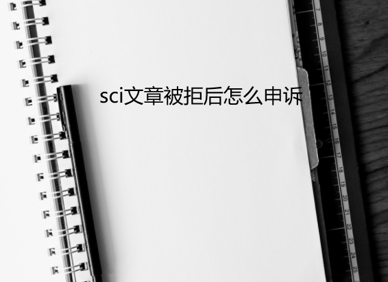 sci±ܺôV