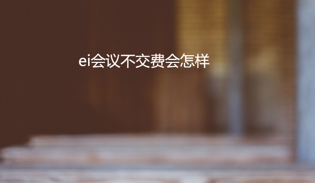 ei(hu)hM(fi)(hu)