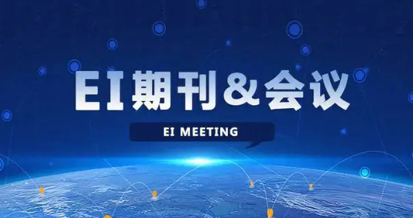 IEIhB