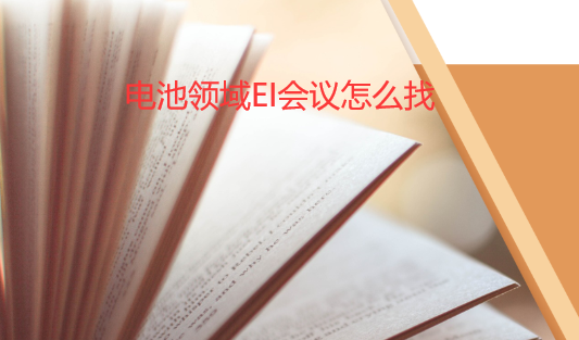 늳I(lng)eihô