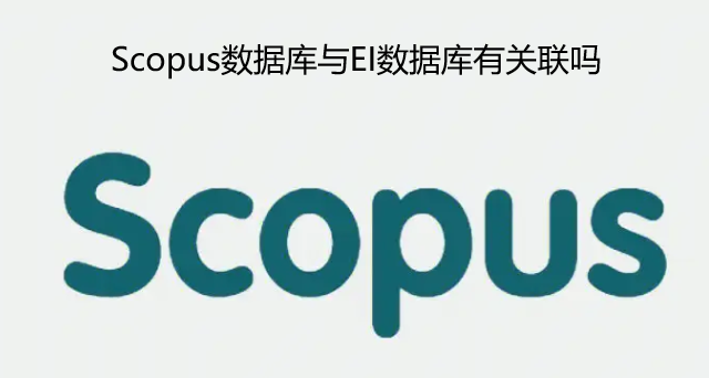 scopuseiP