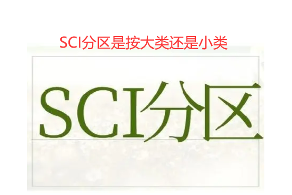 sciօ^