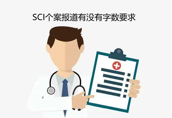 sci(g)(bo)Л]?jn)?sh)Ҫ