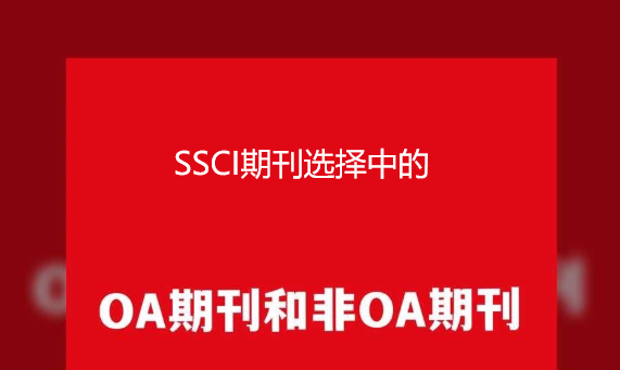 ssciڿoaoaڿ