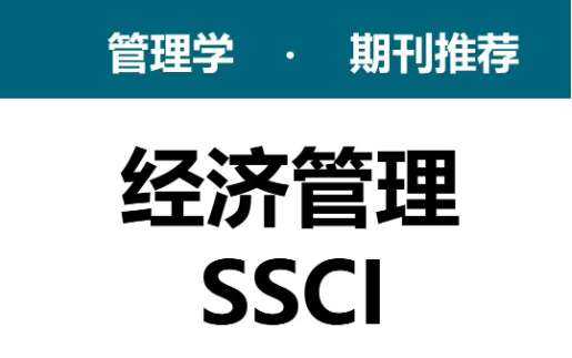 (jng)ssci^(q)ڿ