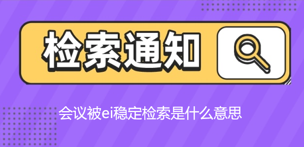 ei(hu)hzʲô˼