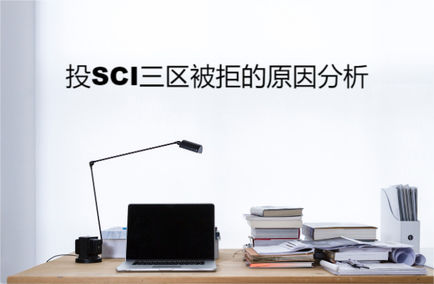 Ͷsci^Փıܵԭ
