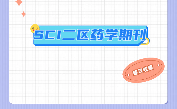 sci^(q)ˎW