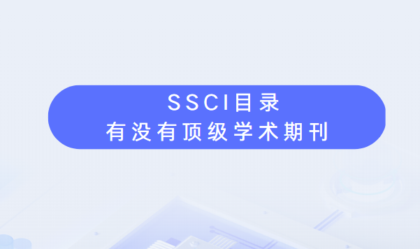 ssciĿЛ]피Wgڿ