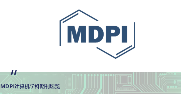 mdpiӋCڿ